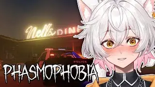 NEW PHASMOPHOBIA 👻 UPDATE w/ @Axsix [November 22, 2025]