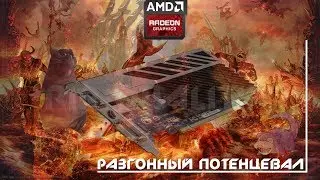 Самый актуальный обзор  Radeon HD 2400 PRO