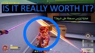 Beheading caught on tape [MUST WATCH] | Sasori | Deceive Inc. (Season 2)