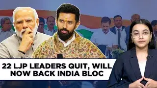 Blow To NDP After 22 Leaders From Chirag Paswan&rsquo;s Party Quit To Back INDIA Alliance