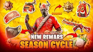 BGMI New Season = OP Rewards 👑 | Full Breakdown