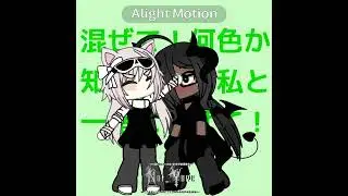 (+13)Japanese Color Mixing Song!||#gacha#gachalife#gachatrend#trend#yuri#fyp#draw#animation