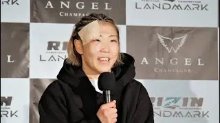 SARAMI　試合後インタビュー / ANGEL CHAMPAGNE presents RIZIN LANDMARK 4 in NAGOYA