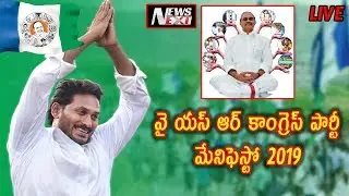 Andhrapradesh Election coverage | AP polling day
