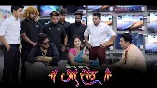 O sheth Marathi status || Vinayak Mali New WhatsApp Status