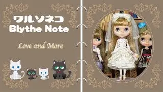 073 ネオブライス ラブアンドモア Neo Blythe Love and More
