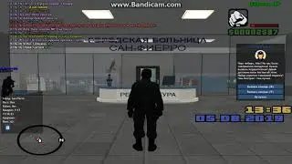 gta sa 2019 08 05 13 36 12 244