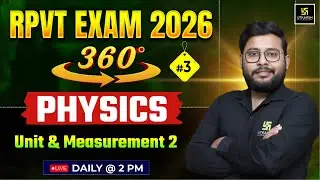 RPVT 2026 | Physics | Unit & Measurement | Utkarsh Agriculture Classes | Vivek Sir