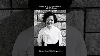서울사진관. № 666. original film 1940ˈs 한국인. Korean  #seoulwalk #history #photo