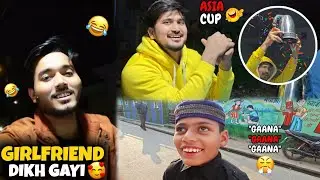Girlfriend Ne Dekh Liya 😳 | Asia Cup Mila Tauseef Ko?! 🏆😂 | Comedian Child Is Back!