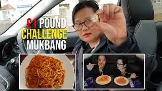 One Pound One Meal For Couple | &pound;1 Meal Challenge | Spaghetti with Tomato Puree Mukbang |