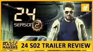 24 Season 2 Special - Rensil D'Silva & Abhinay Deo Live on Magic Makers