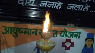 True story of Methane Gas Extraction from Drain.
