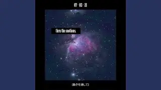 thru the motions