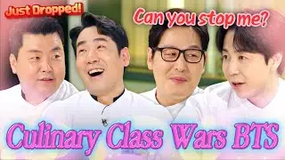 ＂It was nice because it was quiet＂ Culinary Class Wars Chefs Share Behind the Scenes Moments 🤩🤩🤩