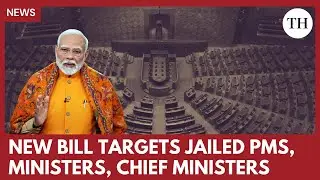 BJP govt brings law to remove arrested politicians | Leaders in jail for 30 days to lose post