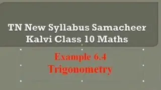 Class 10 Maths Example 6.4 #10thmaths #class10 #samacheerkalvi10thmaths
