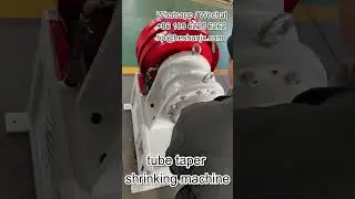 Tube Taper shrinking machine | Машина для усадки конусов труб | Pipe reducing machine #shrinking