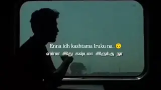 Nowadays Talking To My Self video | Tamil own voice video | apdi illabut thonuthu🙃#shortsvideo #me