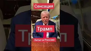 Официальный представитель Застройщика в Краснодаре ☎️ 8 928 236 88 88