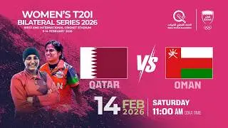 Women's T20I Bilateral Series 2026 between Qatar and Oman, Saturday, February 14, 2026