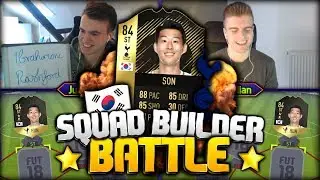FIFA 18: ST 84 Son SQUAD BUILDER BATTLE 🔥🔥🔥