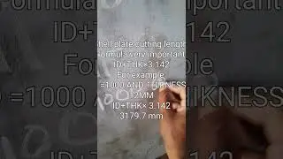 Shell plate cutting formula very important