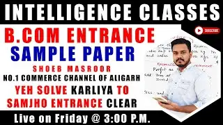 B.Com Entrance 2020-21 AMU | Sample Paper