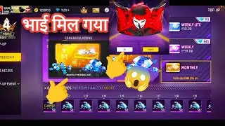Monthly Membership Free Fire 😱 Step Up Event Free Fire 😍 Membership Purchase 799 Rupees 😍 #freefire 