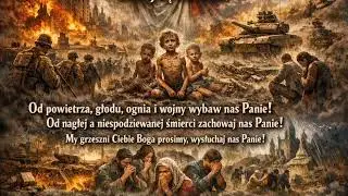 „Święty Boże, Święty Mocny” – Suplikacja