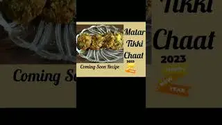 matar chaat| matar cutlet|हरे मटर के कबाब| tikki chaat