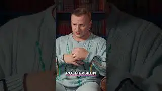 Взлом Инстаграм: Угрозы, Розыгрыши и Помощь Друзей