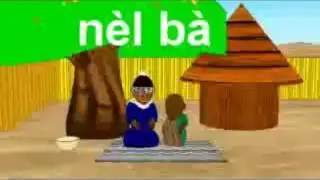 Pulaar comédie (Wii bâ)
