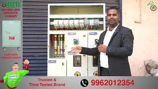 Protecting Your Commercial Building: Installing a 2-Service Panel with RCCB Safety | GEESYS