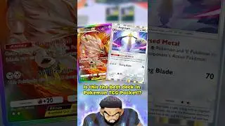 Солгалео EX и Эджислэш &mdash; безумное комбо в Pokemon TCG Pocket!