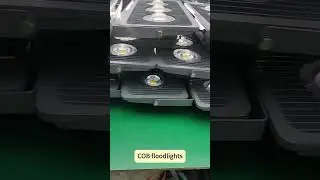 Real Engineering COB Floodlights Factory | OEM Outdoor LED Supplier #wholesalelighting #oemodm