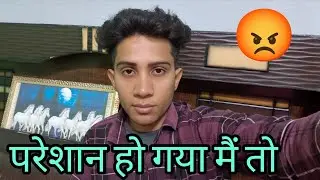 is live! Pareshan Ho Gaya Main To😡