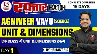 Air Force Physics Units & Dimensions in one Class || Agniveer Vayu 2023 Science & Non-Science