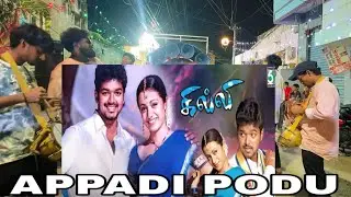 Appadi podu song in chatal band with piano By Tom Boys #2025 #ganesh #bonalu 9121785183 
