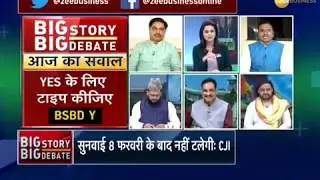 Big Story Big Debate:   Why is Kapil Sibal requesting to delay Ram Temple construction till 2019 ?