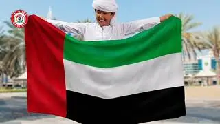 Happy 54 UAE National day || Eid Al Etihad 2025 || Emarati National Song #uaenationalday #dubai