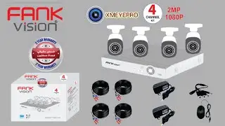 KIT 4CH 2MP 421X FANKvision