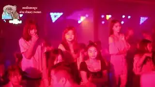 เพลงแดนซ์มันส์ๆ 2023  Dance & Night Club | ແຫມນອງເກາະຕາຍ - ເດືອນເຕັມ ສີມອົມ แดน