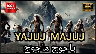 The Story of Zul Qurnain & Yajuj Majuj | Gog & Magog | #yajujmajuj #endtimes 