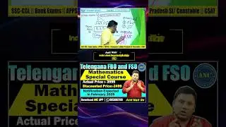 Prime Number Trick Video- 5  || Railways, SSC-CGL, Bank ,Telangana AP-SI PC Exams || Anil Nair Sir
