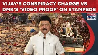 Karur Stampede War Of Words: After Actor Vijay's Big Conspiracy Charge, DMK Gives This 'Video Proof'