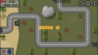 Сложный уровень в Tactical War