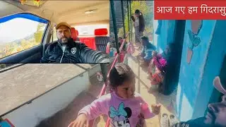 🚘 आज निकले फिर फैमिली के साथ घूमने / Aj Nikle fir family ke sath ghumne 