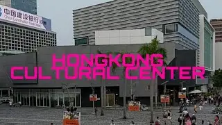 Hongkong Cultural Center