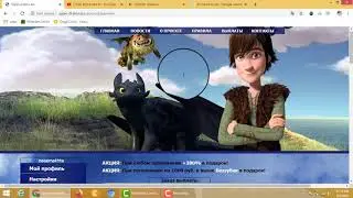 New Rubble Earning Website 2020 Without Invest |80 RubbleLive WithDraw Proof |Earn money|Urdu Hindi
